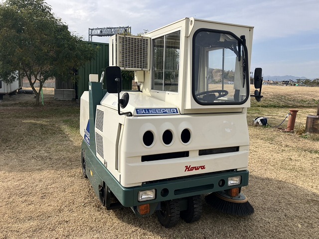 パワースイーパ