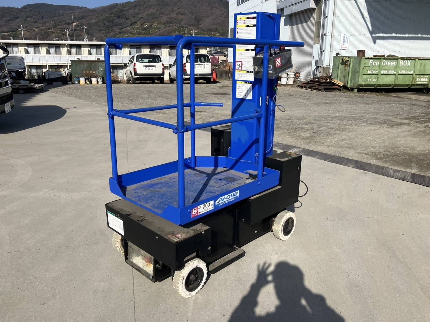 高所作業車